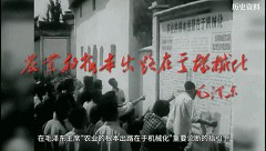 1669370277686080.gif