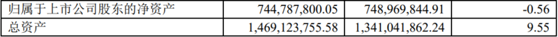 640 (1).png
