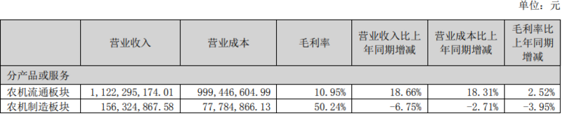 微信图片_20220831184607.png