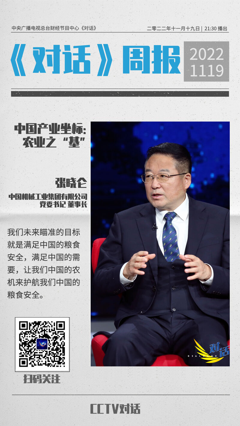 微信图片_20221118094624.jpg