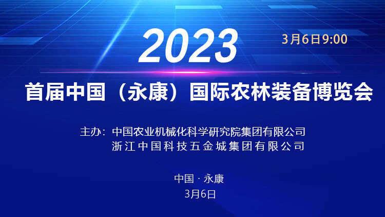 直播封面.jpg