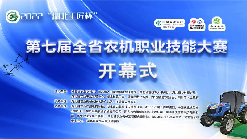 微信图片_20230308220932.jpg