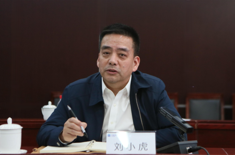 微信图片_20230310151329.png