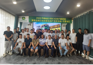 微信图片_20220707172853.png