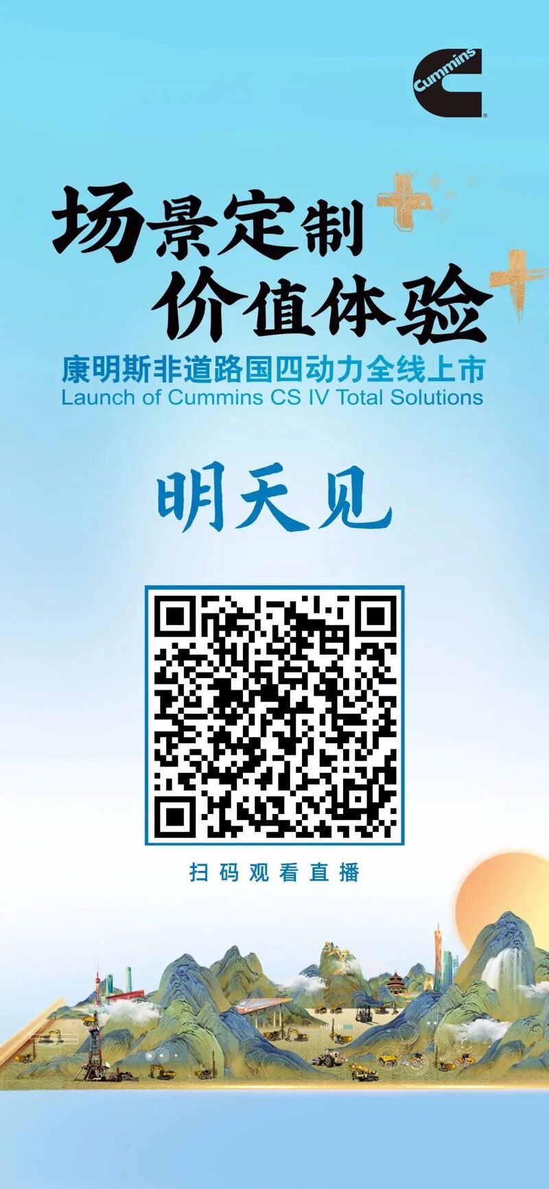 微信图片_20221125174717.jpg