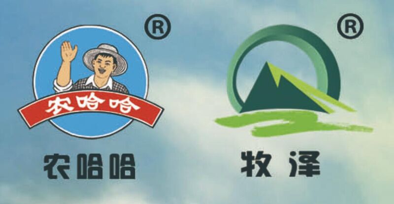 河北農(nóng)哈哈與牧澤的企業(yè)標識