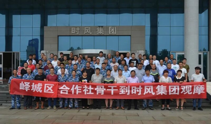 微信圖片_20220719172821.jpg