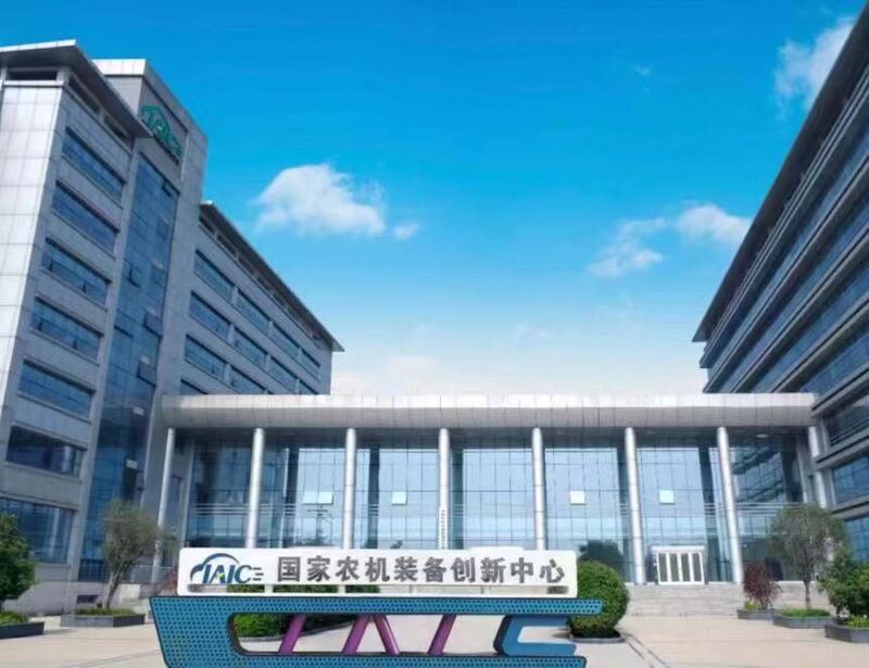 微信圖片_20220726170946.jpg