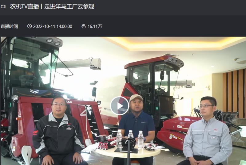 微信截圖_20221011180936.png