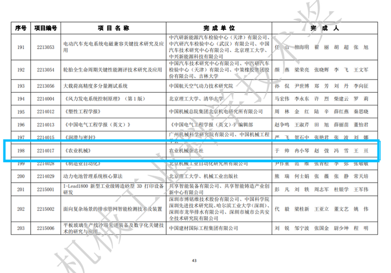 9F57372E-EFBB-42d9-A982-093CF8FCCC97.png
