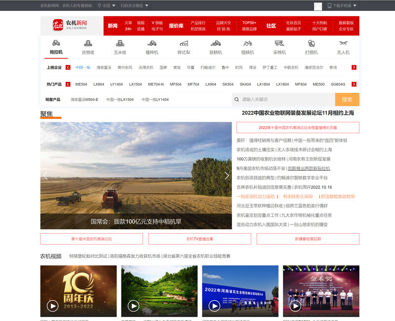 DC2528E8-5A2B-48d3-8215-32A93BDD525E.jpg