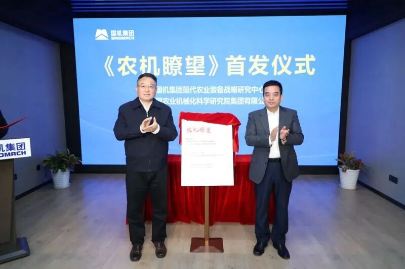 微信圖片_20221031092930.jpg