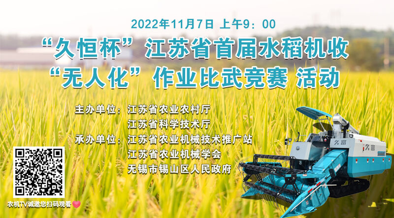 微信圖片_20221106165844.jpg
