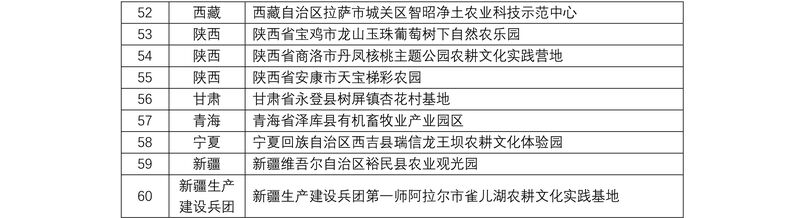 序號-2.jpg