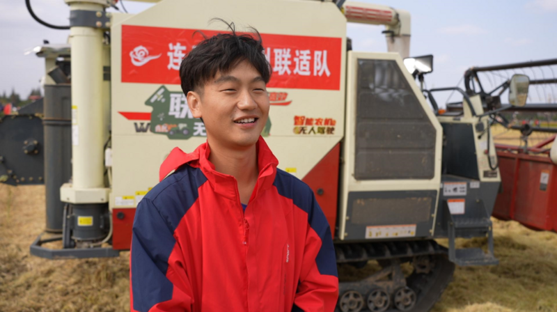 微信截圖_20221110185120.png
