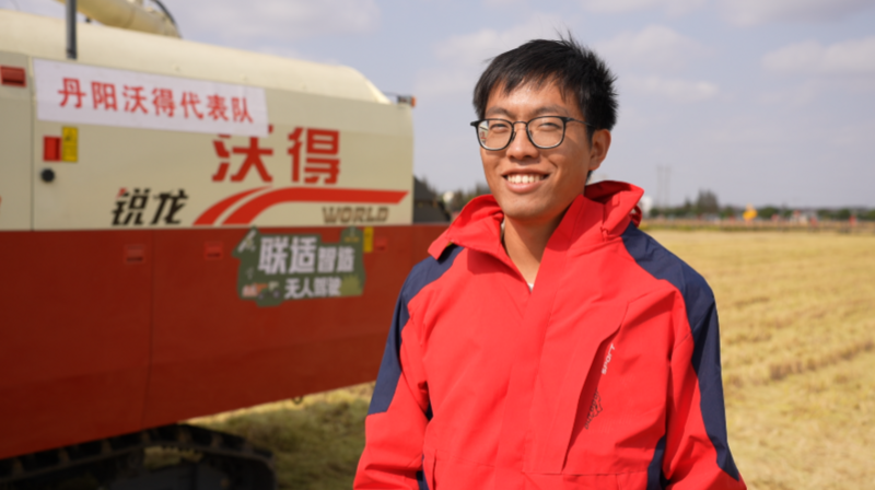 微信截圖_20221110185458.png