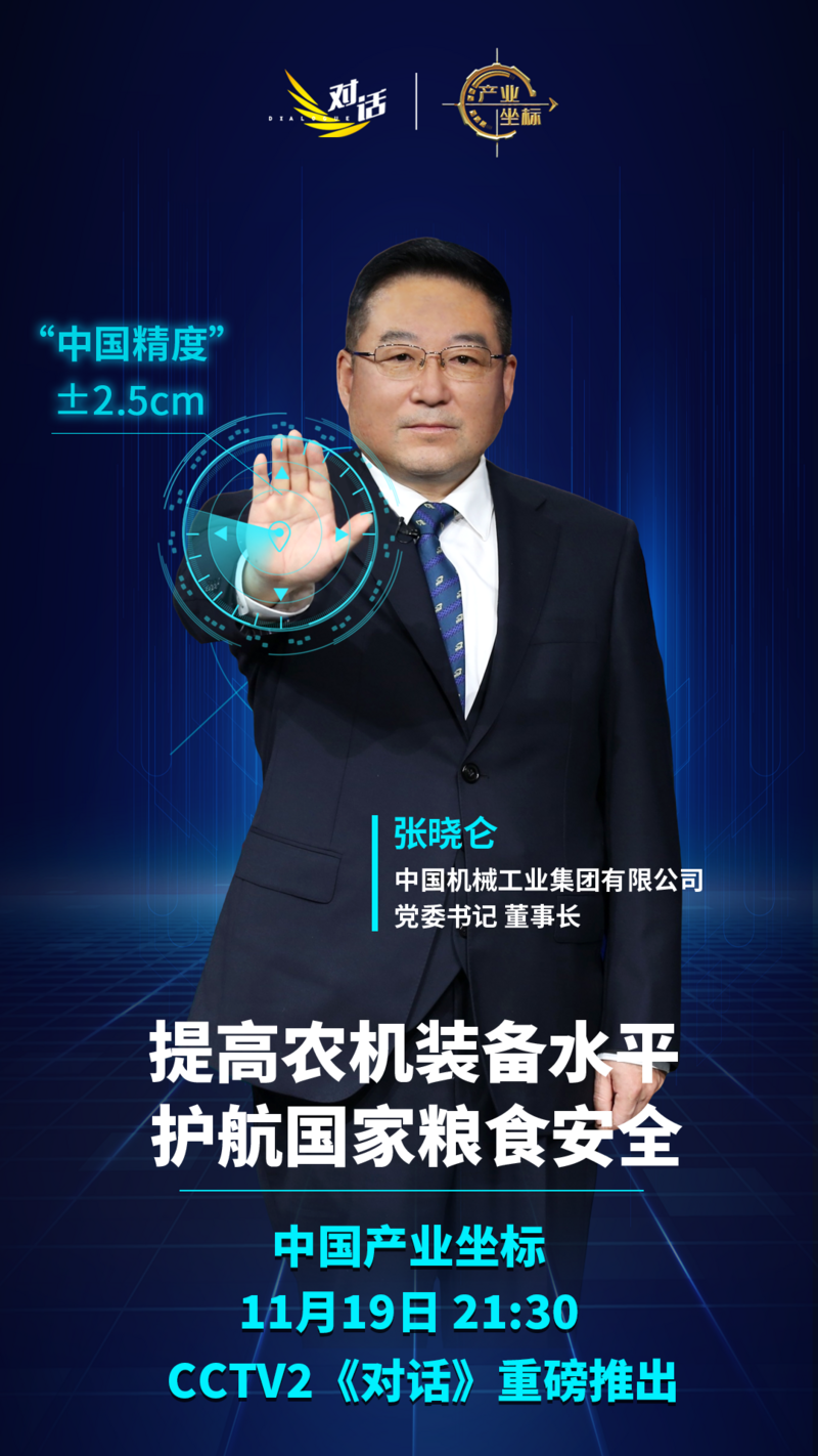 微信圖片_20221118093757.png