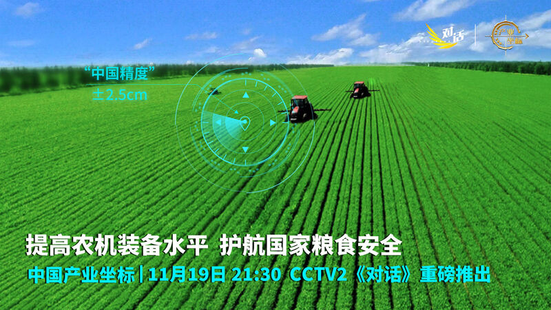 微信圖片_20221118093803.jpg