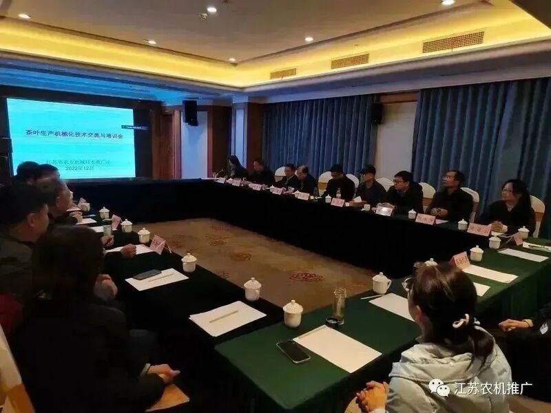 微信圖片_20221210213428.jpg