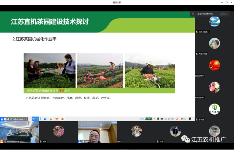 微信圖片_20221210213435.png