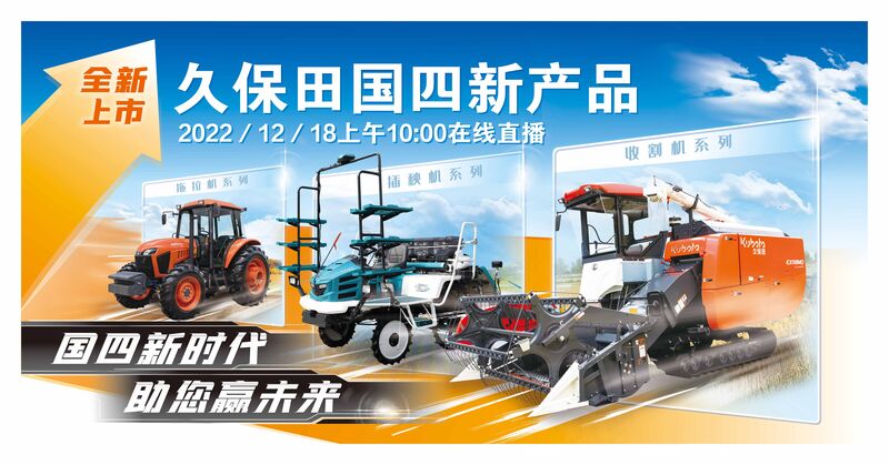 微信圖片_20221211143949.jpg