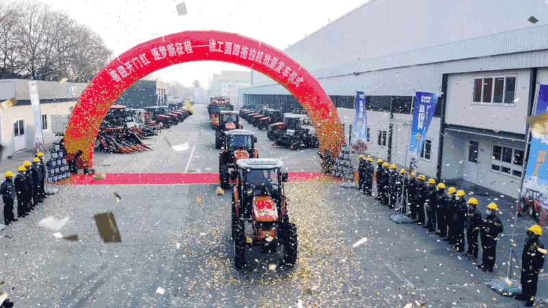 微信圖片_20230103185225.gif