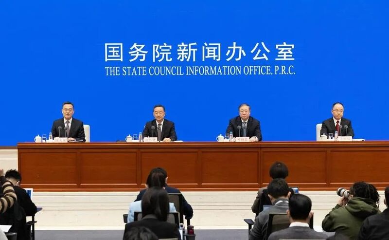 微信圖片_20230214114408.jpg