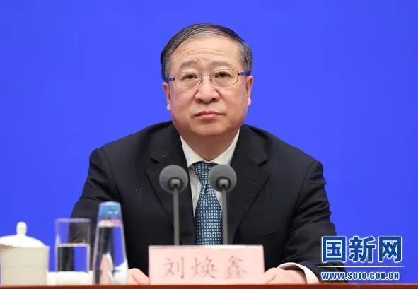 微信圖片_20230214114419.jpg