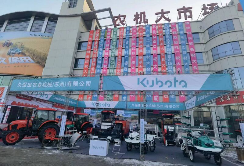 微信圖片_20230318230113.jpg