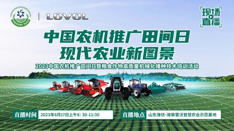 微信圖片_20230616160131.jpg