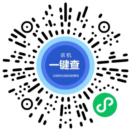 第十五屆滿意品牌_2023_03_27_08_28_04.jpg