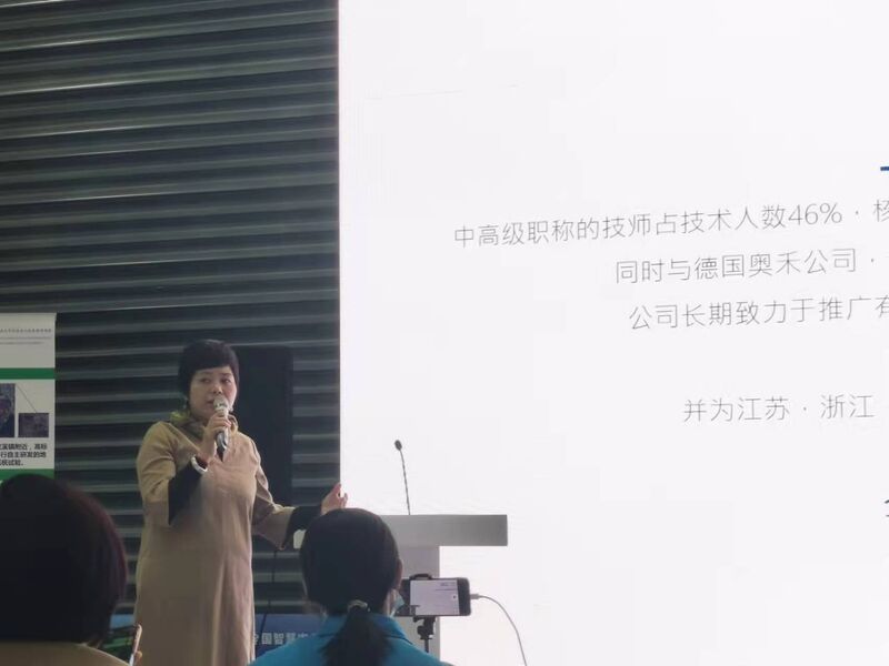 微信圖片_20211027000331.jpg