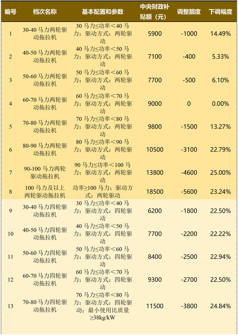 河南1.jpg