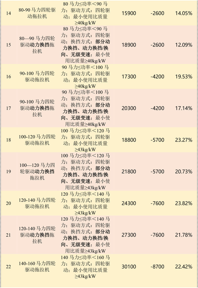 河南.jpg