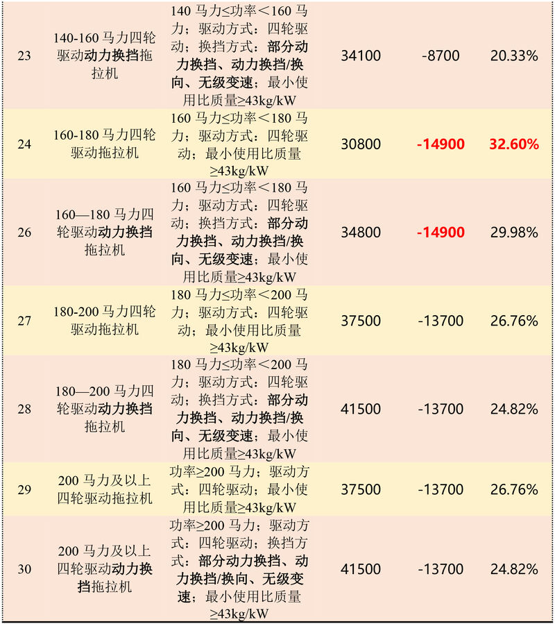 河南3.jpg
