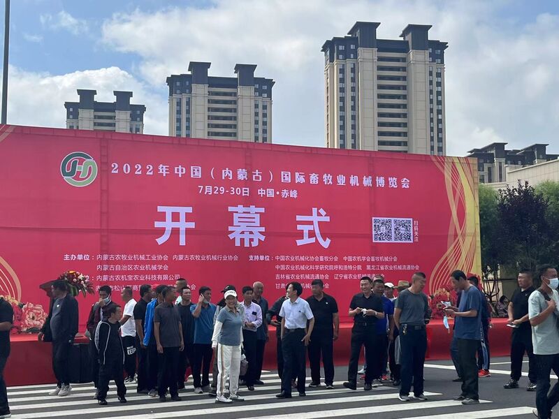 微信圖片_20220729185006.jpg