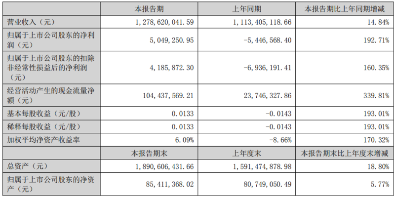 640 (4).png