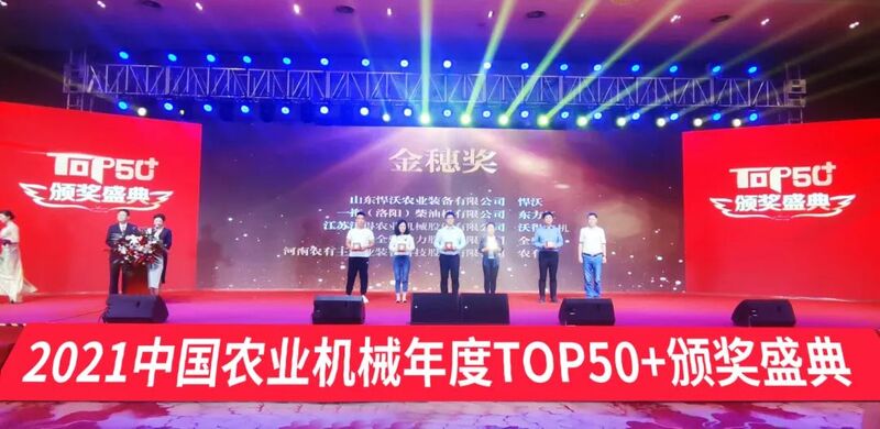微信圖片_20220926130014.jpg