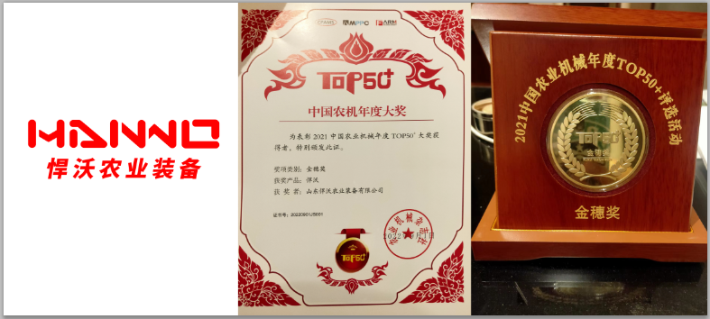微信圖片_20220926130021.png