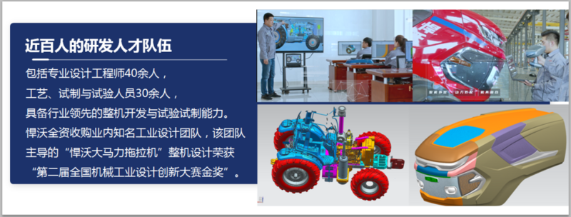 微信圖片_20220926130051.png