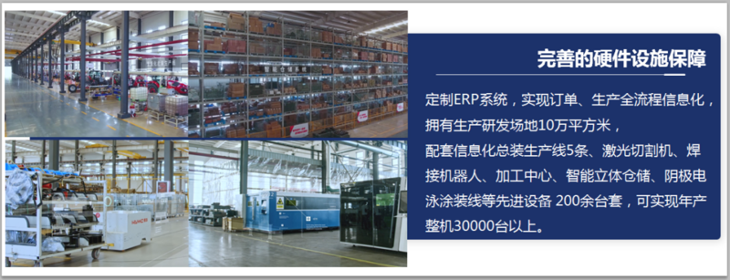 微信圖片_20220926130056.png
