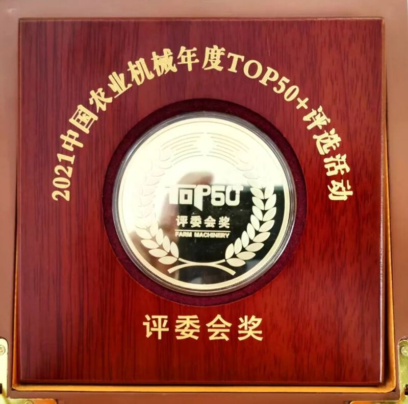 微信图片_20220927105149.jpg