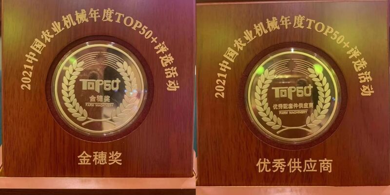 微信圖片_20220927105932.jpg