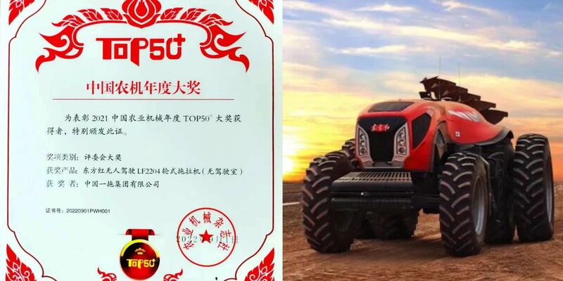 微信图片_20220927110024.jpg