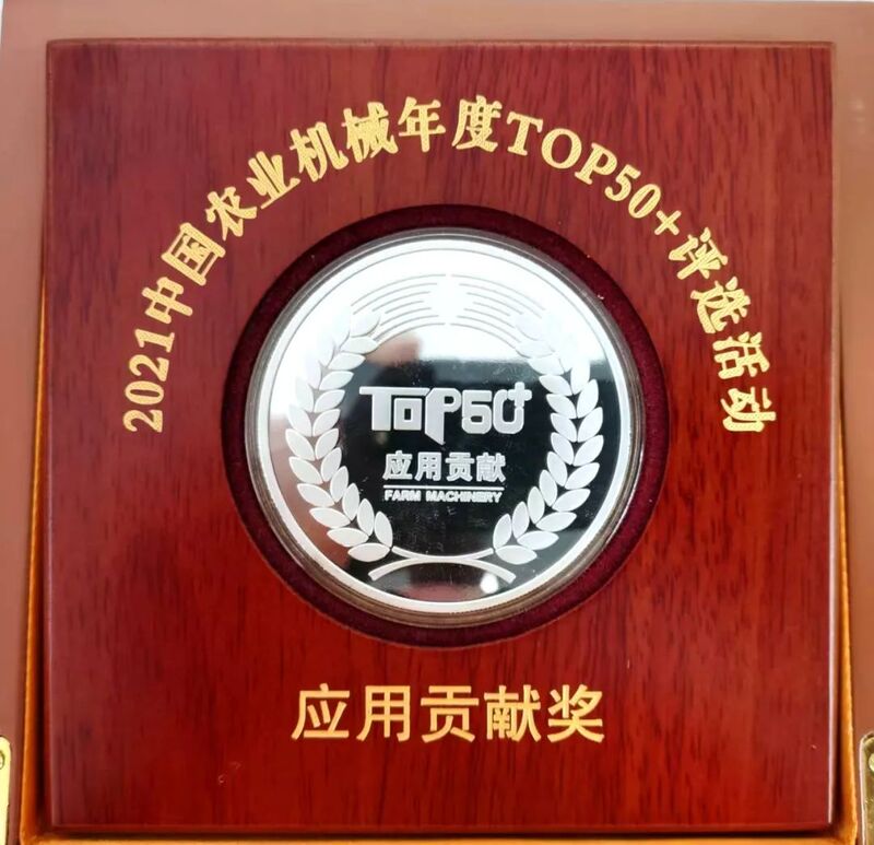 微信图片_20220927105137.jpg
