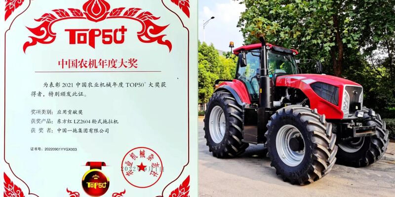 微信图片_20220927110018.jpg