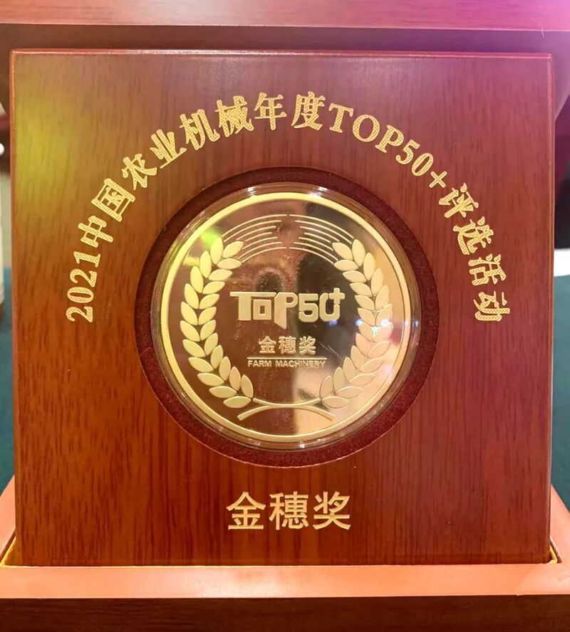 微信圖片_20220927105123.jpg