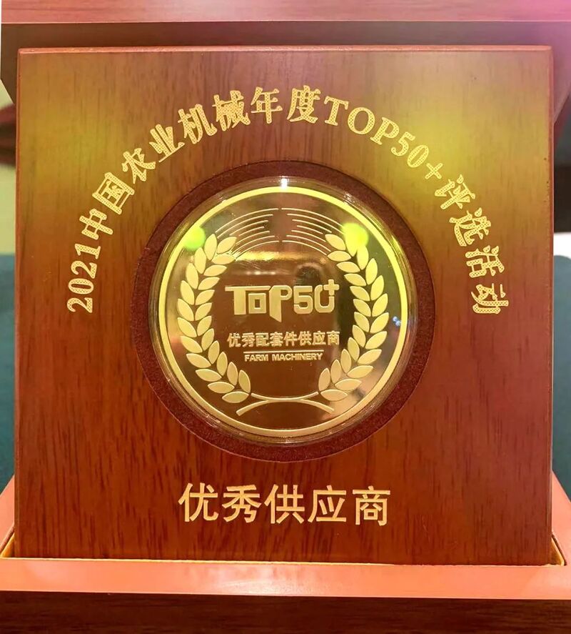 微信圖片_20220927105118.jpg