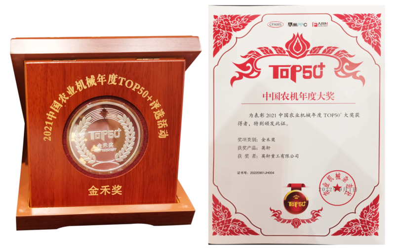 微信圖片_20220927111834.png