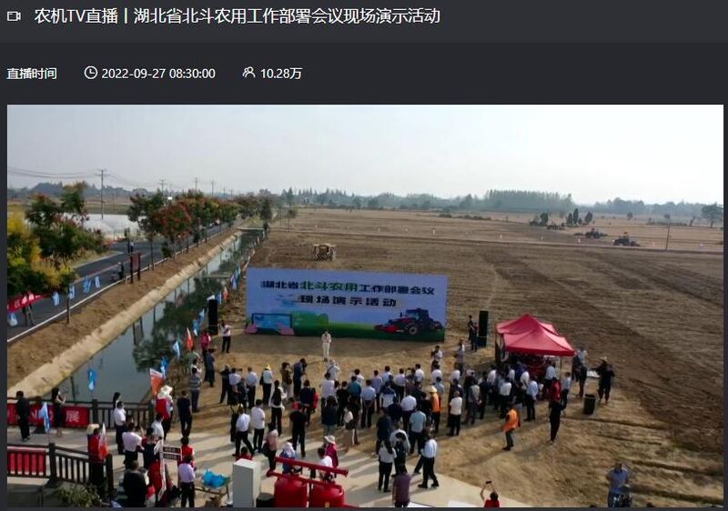 微信圖片編輯_20220927174400.jpg